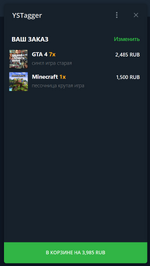 1767834497068.png