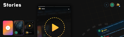 [ND] Stories 1.0.1